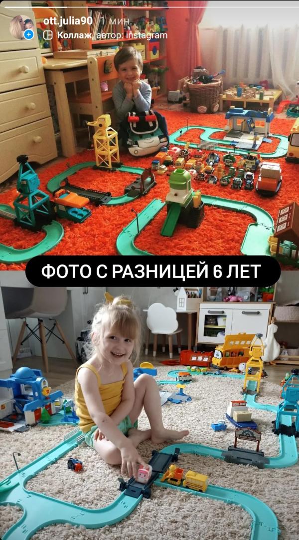 post image 4