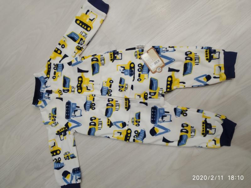 post image 1