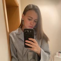 Вера