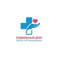 Роддом ГКБ им. С. И. Спасокукоцкого