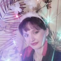 Ирина