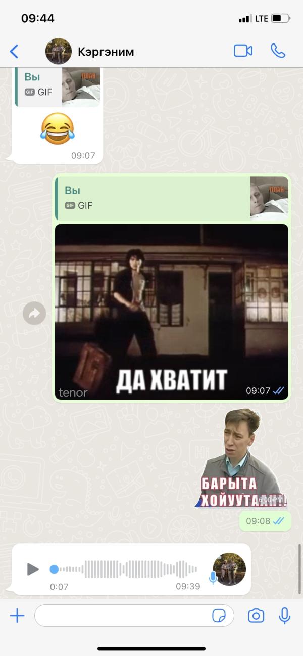 post image 5
