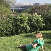 Наталі