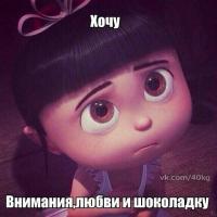 Маргарита
