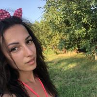 Диана