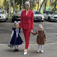 Виталина Щербакова 