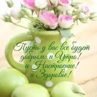 Ksyyyyyyyyy