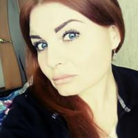 Валентина