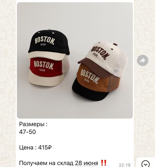 post image 5