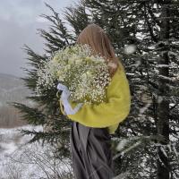 Ольга