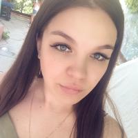 Кристина