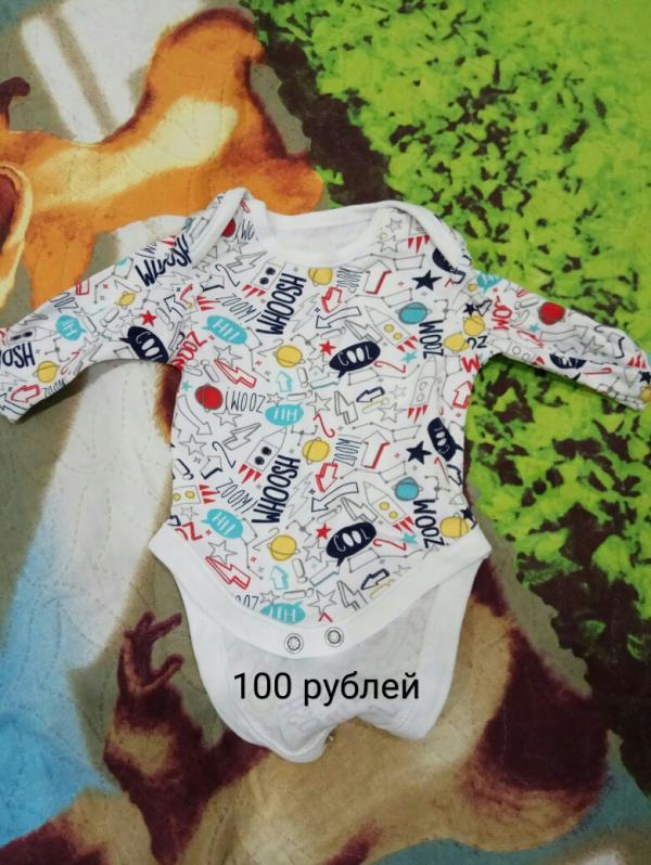 post image 2