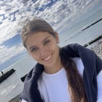 Екатерина