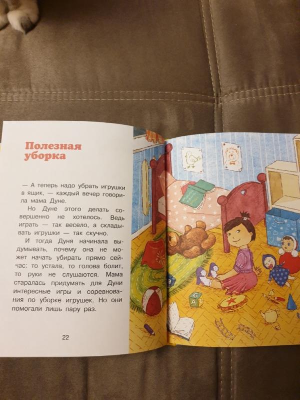 post image 4