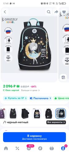post image