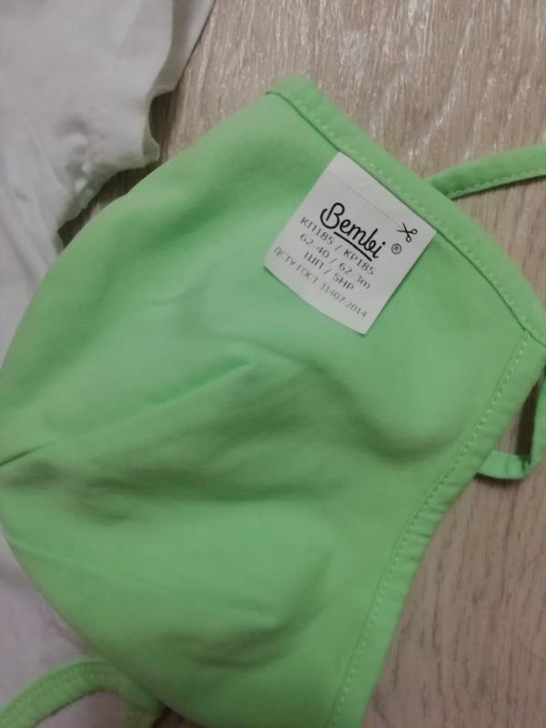 post image 2