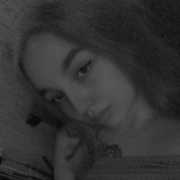 Саша
