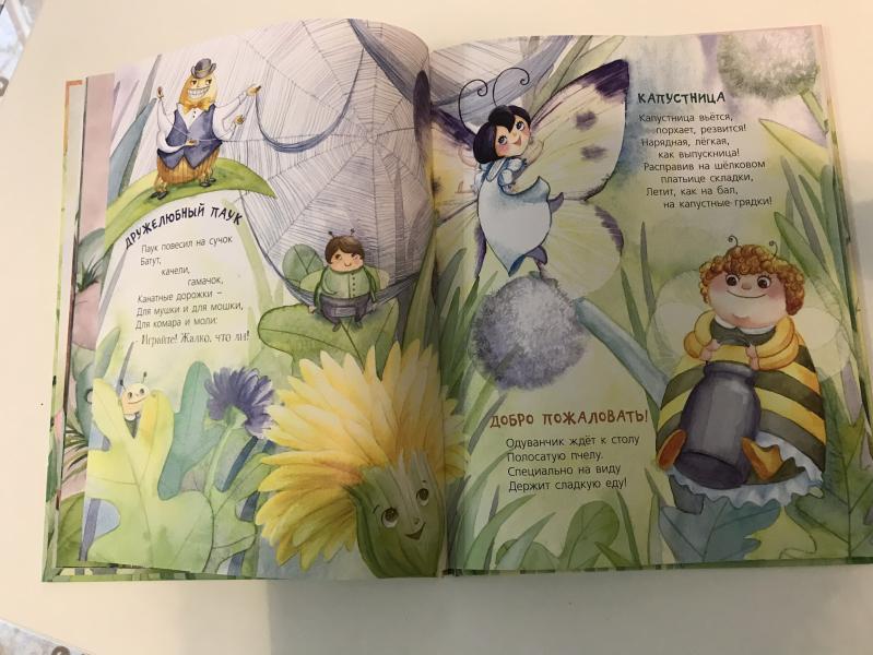 post image 5
