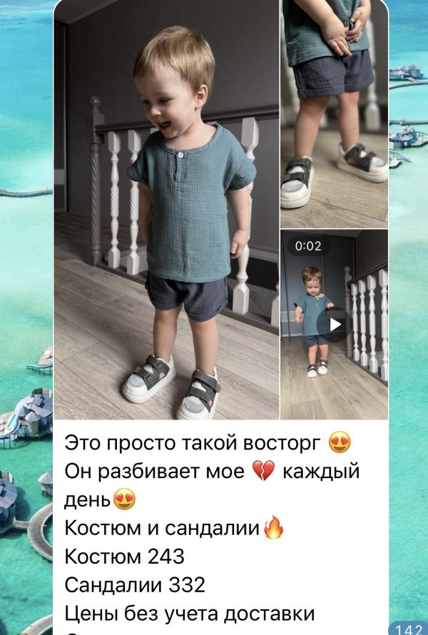 post image 4