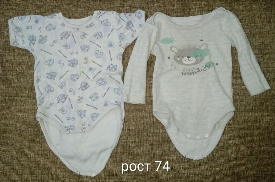 post image 1