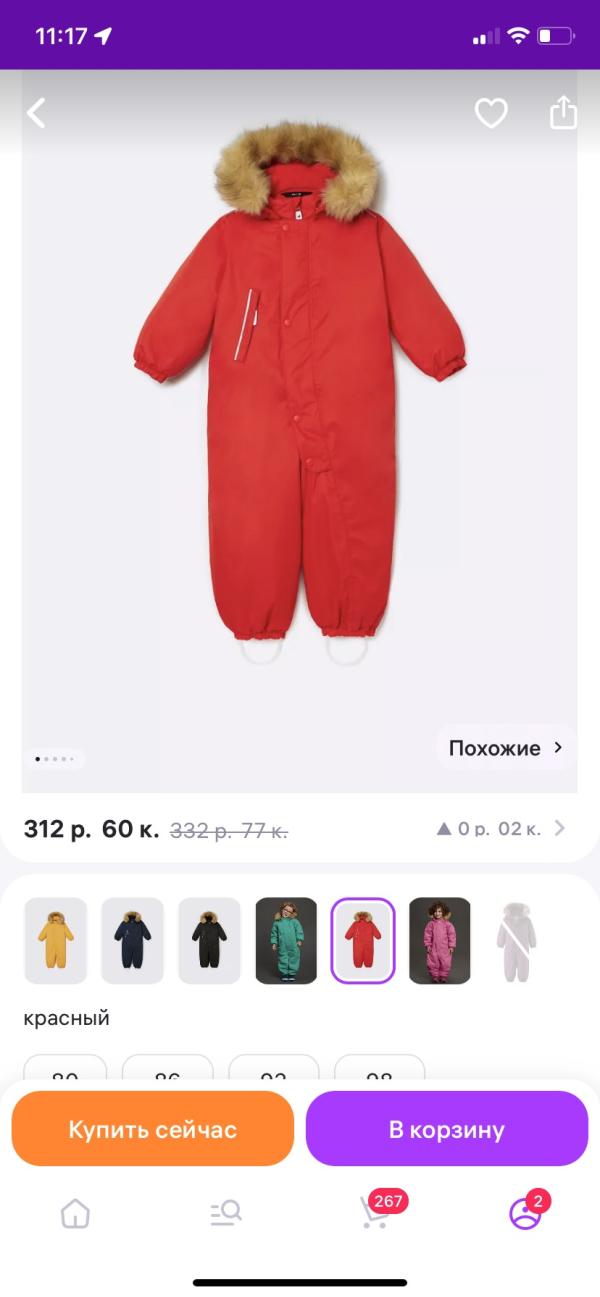 post image 5