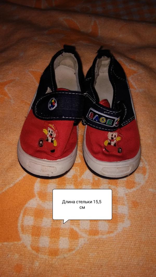 post image 5