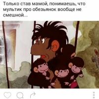 Дагмара