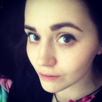 Карина