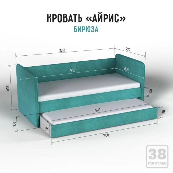post image 4