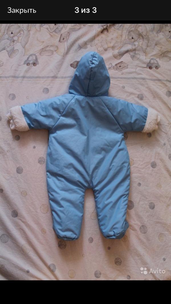 post image 1