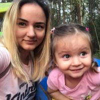 Алина