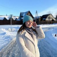 Елизавета