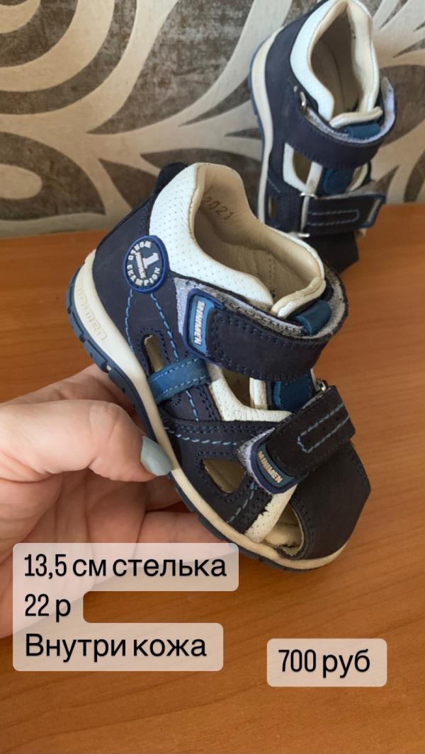 post image 3