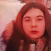 Алёна