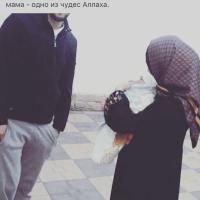 Вика Александрова 