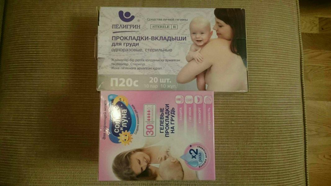 post image 4
