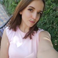Наталия