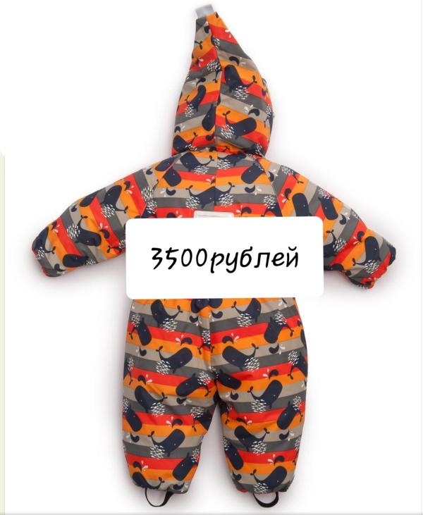post image 4