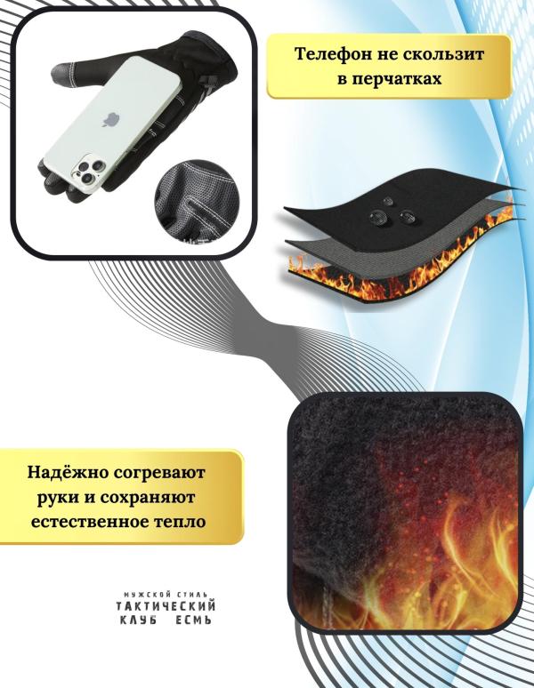 post image 5