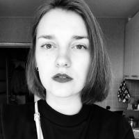 Яна