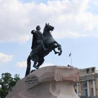 Лена