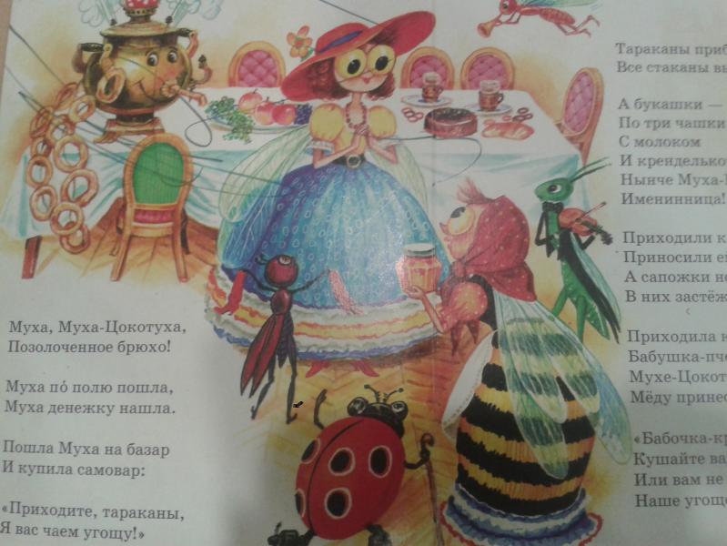 post image
