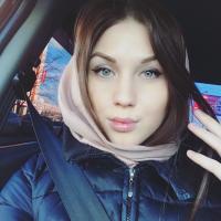Галя