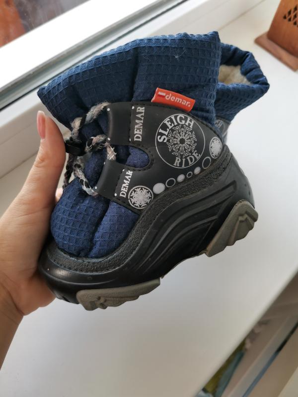 post image 1