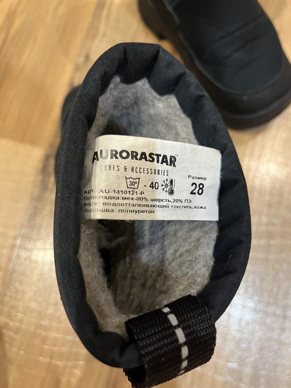 post image 3