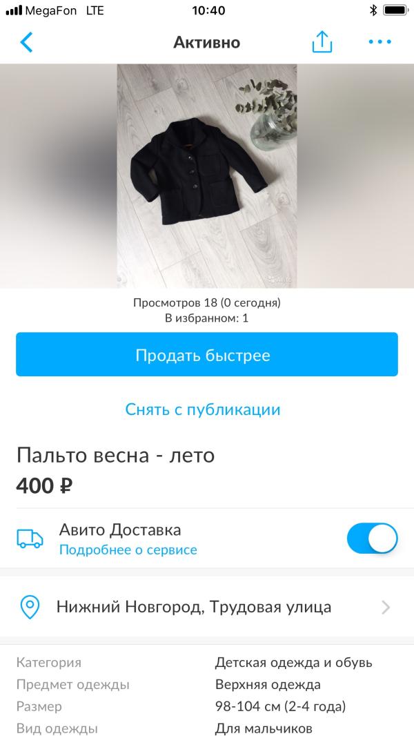 post image