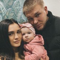 Ирина