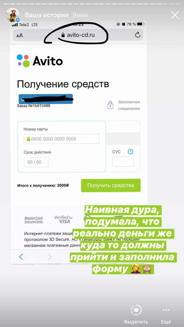 post image 5