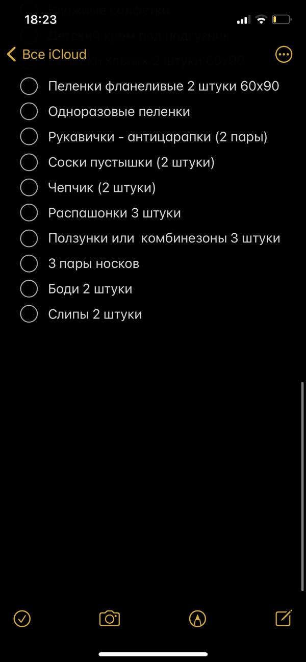 post image 5