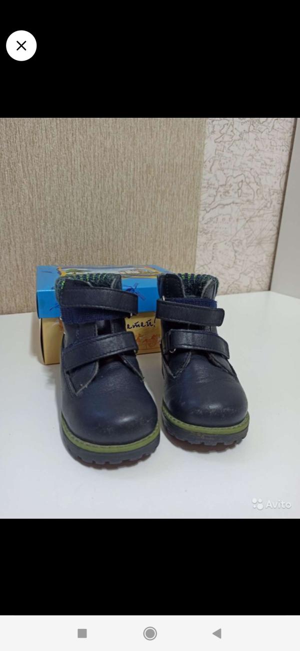 post image 1